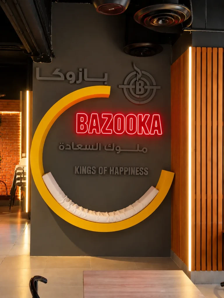 Bazooka Café Branding Wall_converted