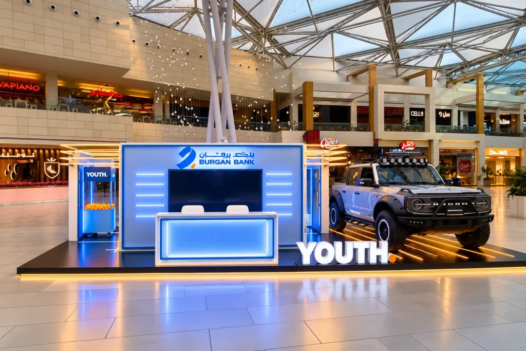 Burgan Bank Youth Booth and Bronco Display_converted
