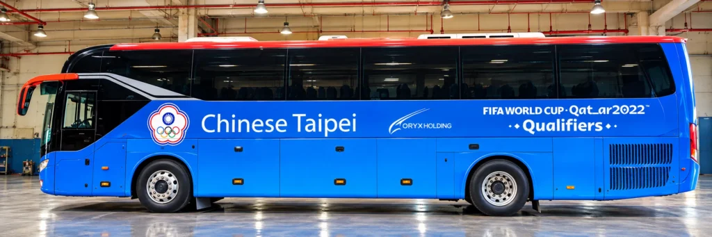 Chinese Taipei Team Bus in Industrial Hangar_converted