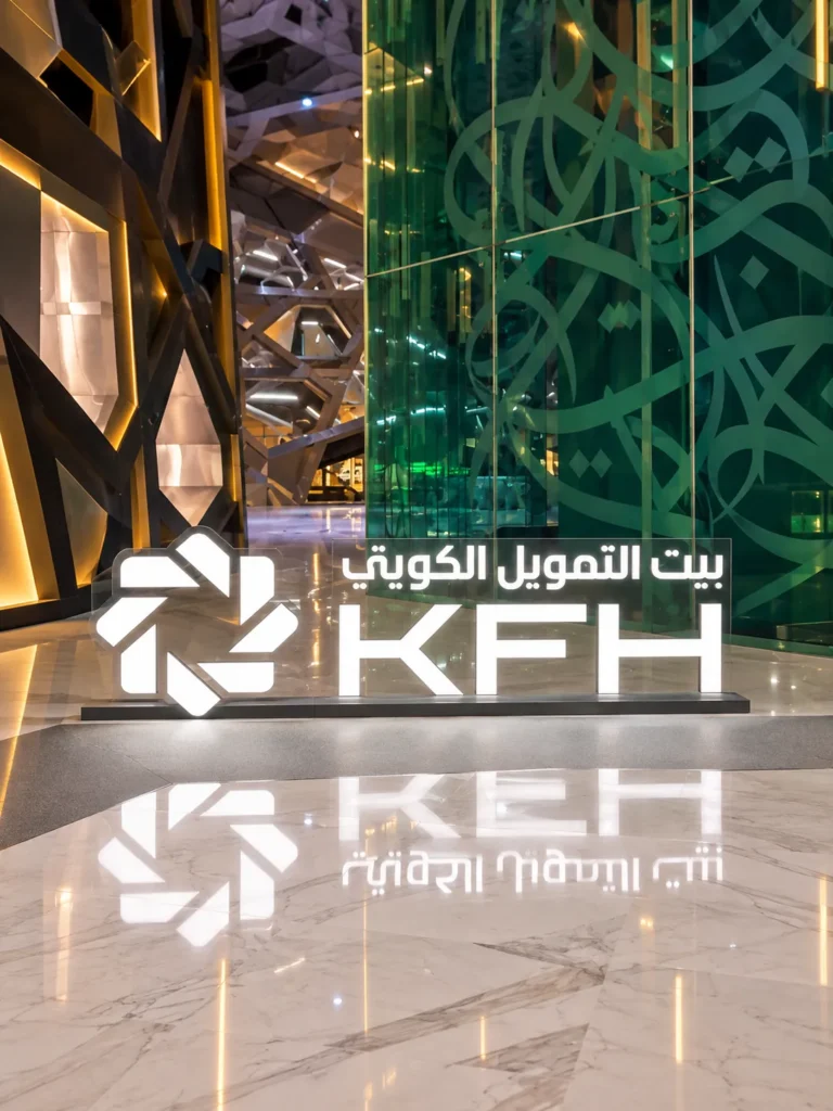 Futuristic KFH Lobby with Reflective Marble_converted