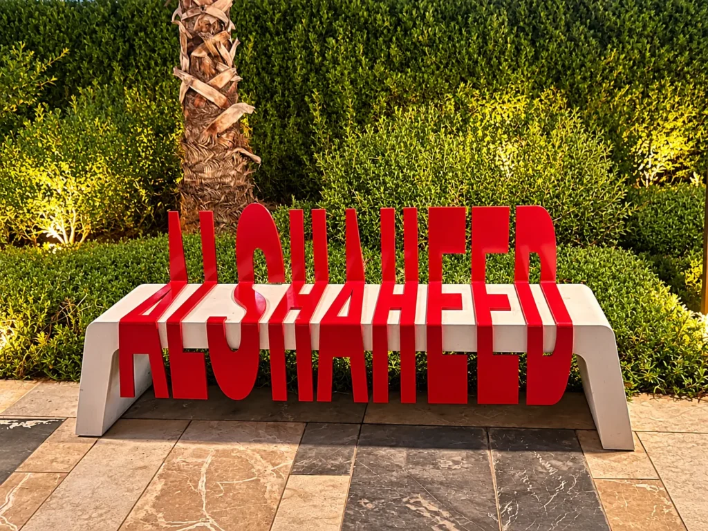 Glossy Red Letter Bench at Night copy_converted
