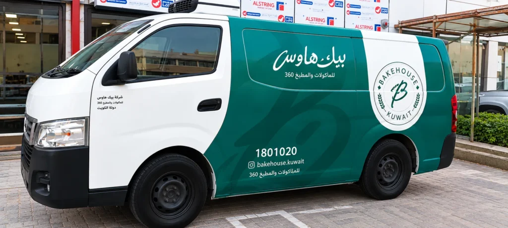 Teal Bakehouse Delivery Van Outside Storefront_converted