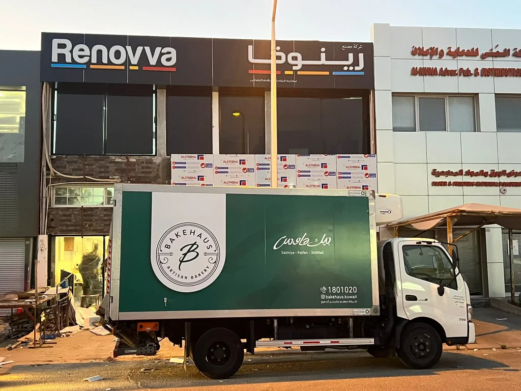 PHOTO-2023-05-02-19-10-54