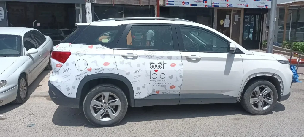 PHOTO-2023-05-10-12-08-50