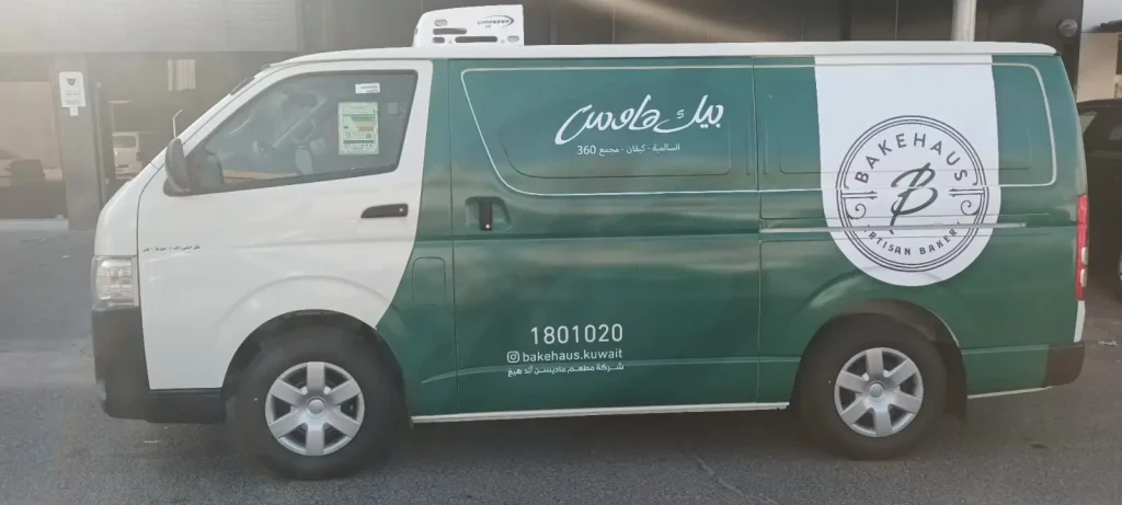 PHOTO-2024-05-27-17-05-26