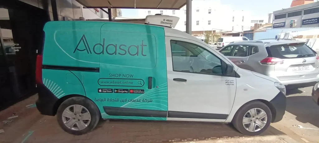 PHOTO-2024-09-25-15-40-43