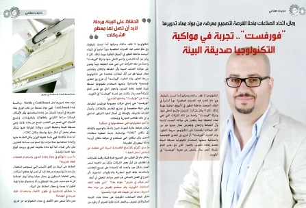 image (6)
