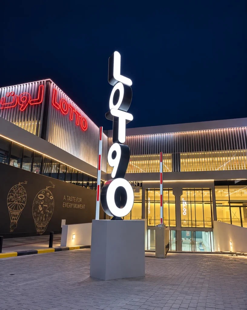 Illuminated Lotto Store at Night_converted